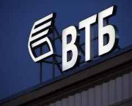Поступившие за 2026 год взносы и платежи за электроэнергию.